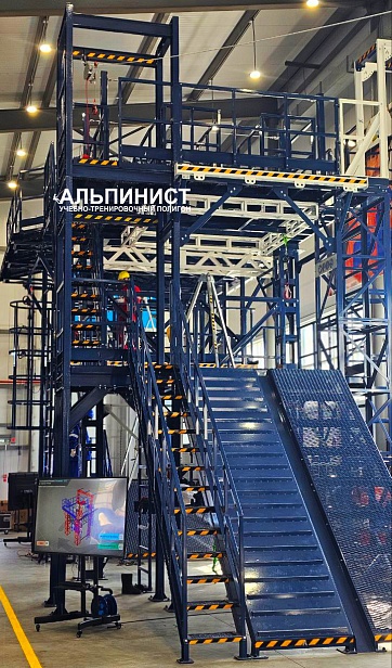 г. Ноябрьск. АО «Газпромнефть-ННГ» запускает уникальный учебно-тренировочный полигон «Альпинист 23-0-01»