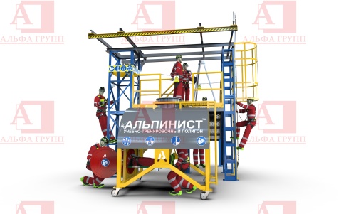 Альпинист-01-03-3