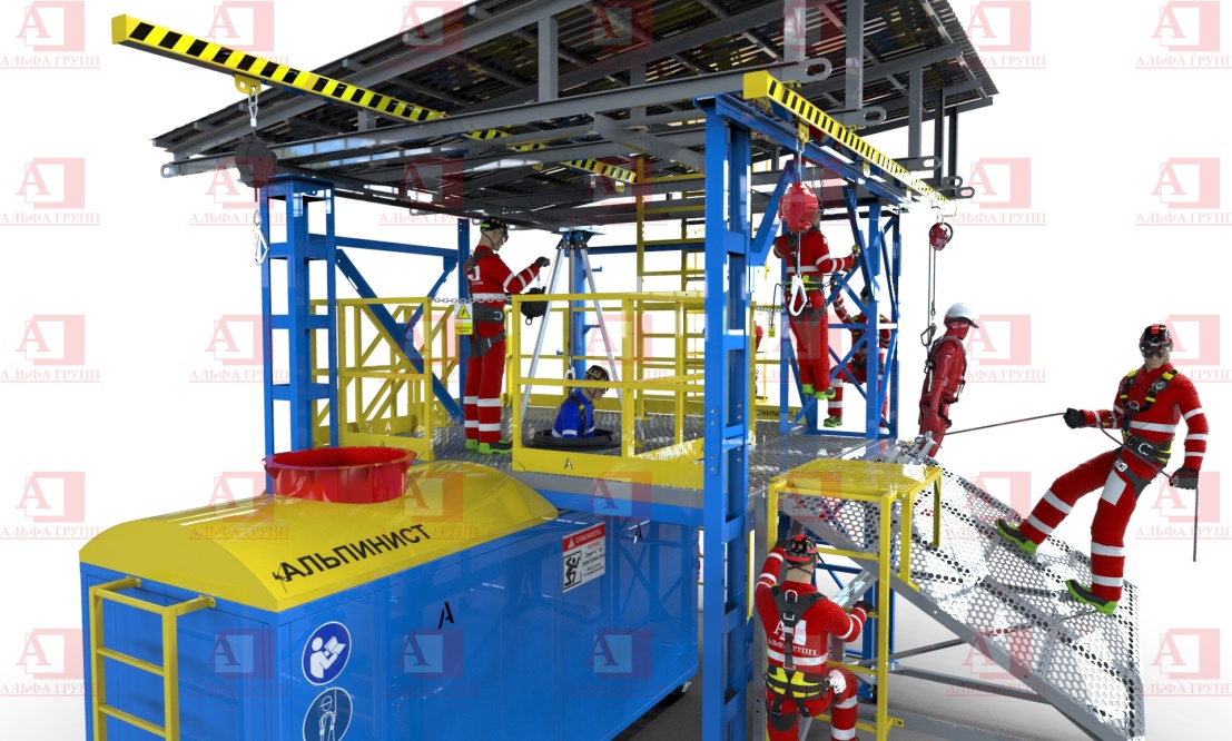 Альпинист-01-03-9