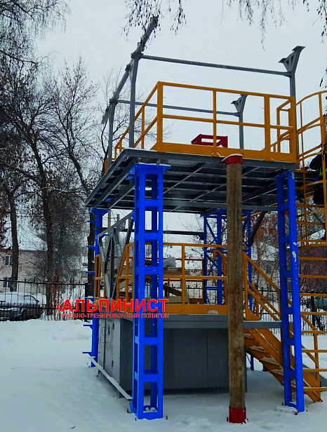 г. Салават. ООО «Газпром Нефтехим Салават» улучшил условия обучения и повысил квалификацию сотрудников благодаря приобретению учебно-тренировочного полигона «Альпинист-03-02» г. Салават. ООО «Газпром Нефтехим Салават» улучшил условия обучения и повысил квалификацию сотрудников благодаря приобретению учебно-тренировочного полигона «Альпинист-03-02»