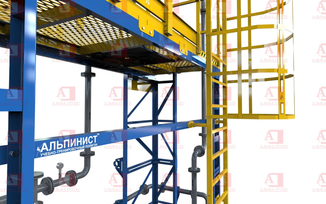 Альпинист-25-01