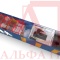 Теплодымокамера 01-03