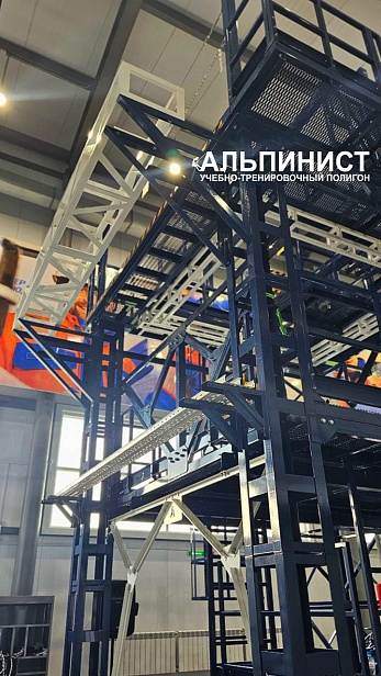 г. Ноябрьск. АО «Газпромнефть-ННГ» запускает уникальный учебно-тренировочный полигон «Альпинист 23-0-01»